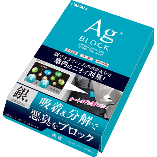 產品詳細資料